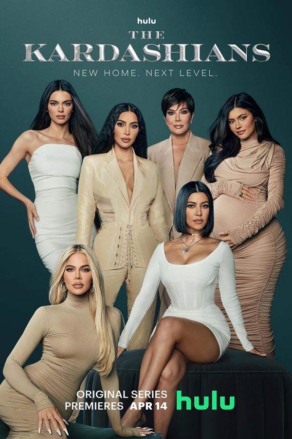 A realeza poderá chegar à série das Kardashians